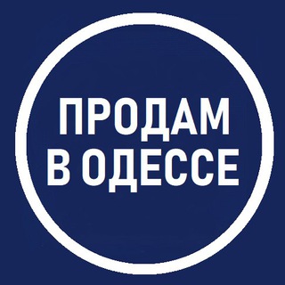 Логотип Телеграм канала odessarealtyuar. Бесплатная аналитика Telegram каналов