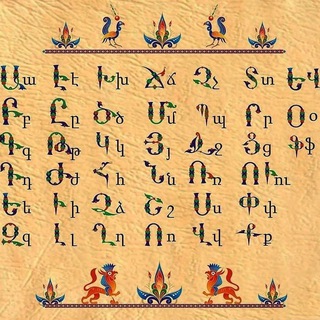 Telegram Channel logo +NGHiJCR6fx0zMTMy. Free Telegram Channel Analytics