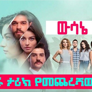 Логотип Телеграм канала wesane_kana. Бесплатная аналитика Telegram каналов