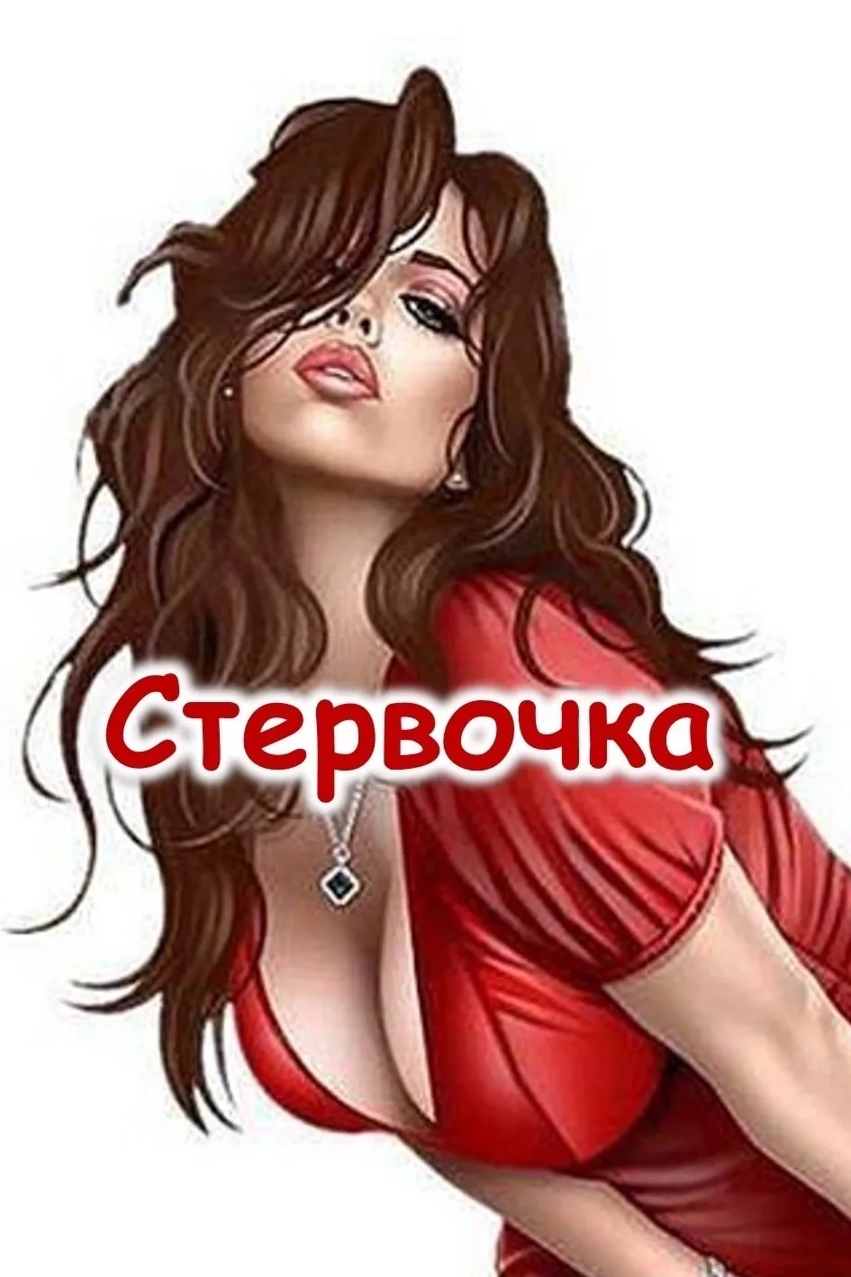 Логотип Телеграм канала club214452536. Бесплатная аналитика Telegram каналов