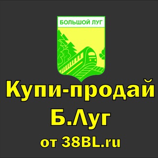 Telegram Channel logo kupiprodaibiglug. Free Telegram Channel Analytics