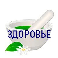 Telegram Channel logo krasota_zdorov_ya. Free Telegram Channel Analytics