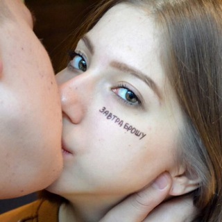 Логотип Телеграм канала brosayego. Бесплатная аналитика Telegram каналов