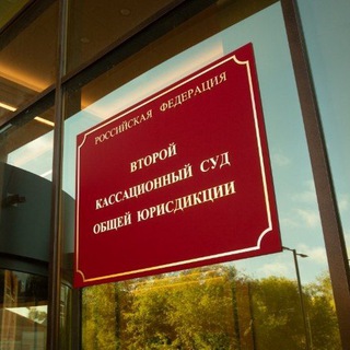 Логотип Телеграм канала . Бесплатная аналитика Telegram каналов