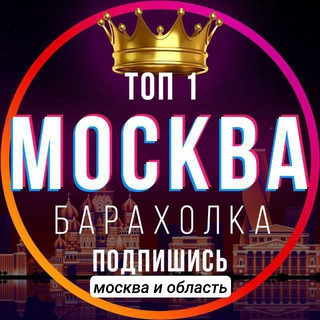 Логотип Телеграм канала +3vtJXBIAFeo1YWYy. Бесплатная аналитика Telegram каналов