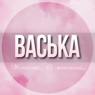 Логотип Телеграм канала petrogradka_jenskiy. Бесплатная аналитика Telegram каналов