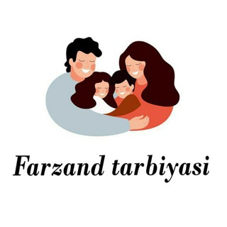 Логотип Телеграм канала farzand_tarbiyasi_uzb. Бесплатная аналитика Telegram каналов