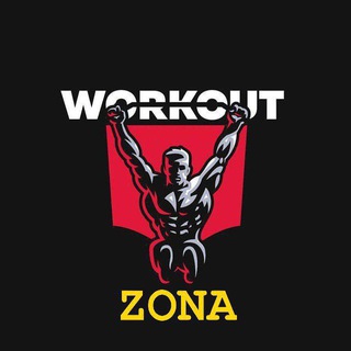 Telegram Channel logo zona_workout. Free Telegram Channel Analytics