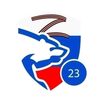 Логотип Телеграм канала . Бесплатная аналитика Telegram каналов