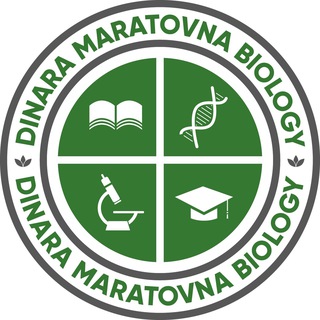 Логотип Телеграм канала Биология ДТМ и ЕГЭ (Динара Маратовна). Бесплатная аналитика Telegram каналов