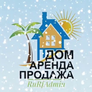 Telegram Channel logo rent_mariupol. Free Telegram Channel Analytics