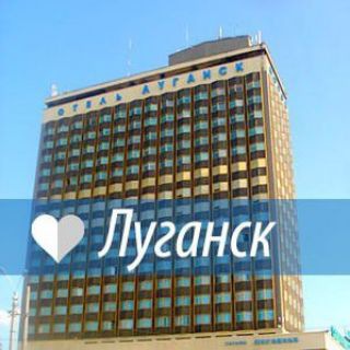 Логотип Телеграм канала lugansk_online. Бесплатная аналитика Telegram каналов