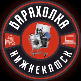 Telegram Channel logo nizhnekamskbaraholka. Free Telegram Channel Analytics