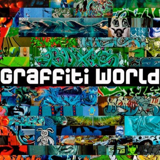 Логотип Телеграм канала Graffiti World. Бесплатная аналитика Telegram каналов