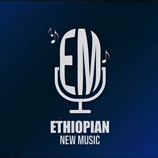 Логотип Телеграм канала Ethiopian_New_Music. Бесплатная аналитика Telegram каналов