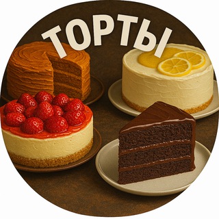 Telegram Channel logo +JAGM4iMO6WA5ZTli. Free Telegram Channel Analytics