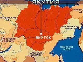 Telegram Channel logo crimyakutiaru. Free Telegram Channel Analytics