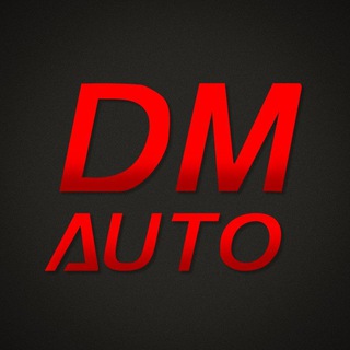 Логотип Телеграм канала dmauto161. Бесплатная аналитика Telegram каналов