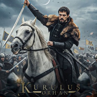 Логотип Телеграм канала orhan_movie. Бесплатная аналитика Telegram каналов