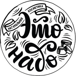 Логотип Телеграм канала . Бесплатная аналитика Telegram каналов