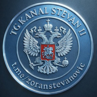 Telegram Channel logo zoranstevanovic. Free Telegram Channel Analytics