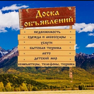 Telegram Channel logo +zzcHZZcXqZM1ZGQy. Free Telegram Channel Analytics