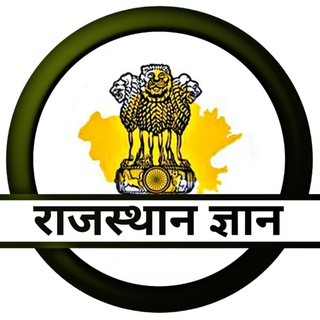 Логотип Телеграм канала RajasthanGyan_2025. Бесплатная аналитика Telegram каналов