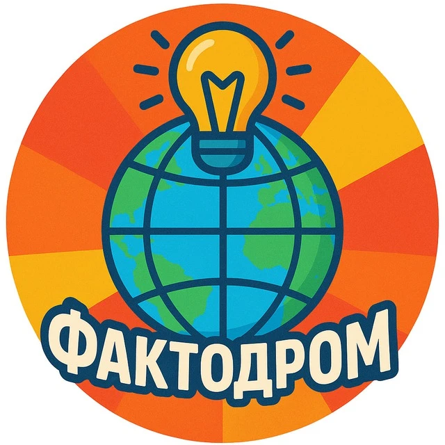 Логотип Телеграм канала dnevnikuspexa. Бесплатная аналитика Telegram каналов