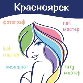 Telegram Channel logo mim_krsk. Free Telegram Channel Analytics