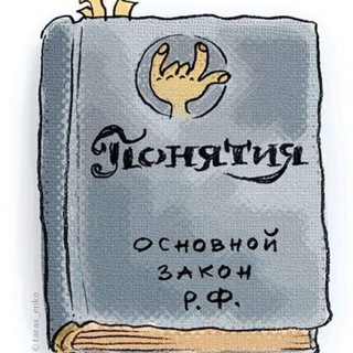 Логотип Телеграм канала . Бесплатная аналитика Telegram каналов