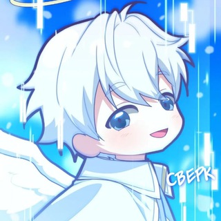 Логотип Телеграм канала . Бесплатная аналитика Telegram каналов