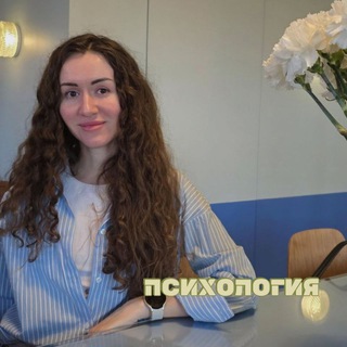 Логотип Телеграм канала . Бесплатная аналитика Telegram каналов