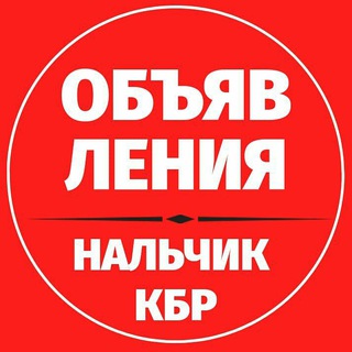 Telegram Channel logo obyavleniyanalchik. Free Telegram Channel Analytics