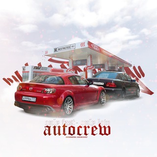 Логотип Телеграм канала . Бесплатная аналитика Telegram каналов