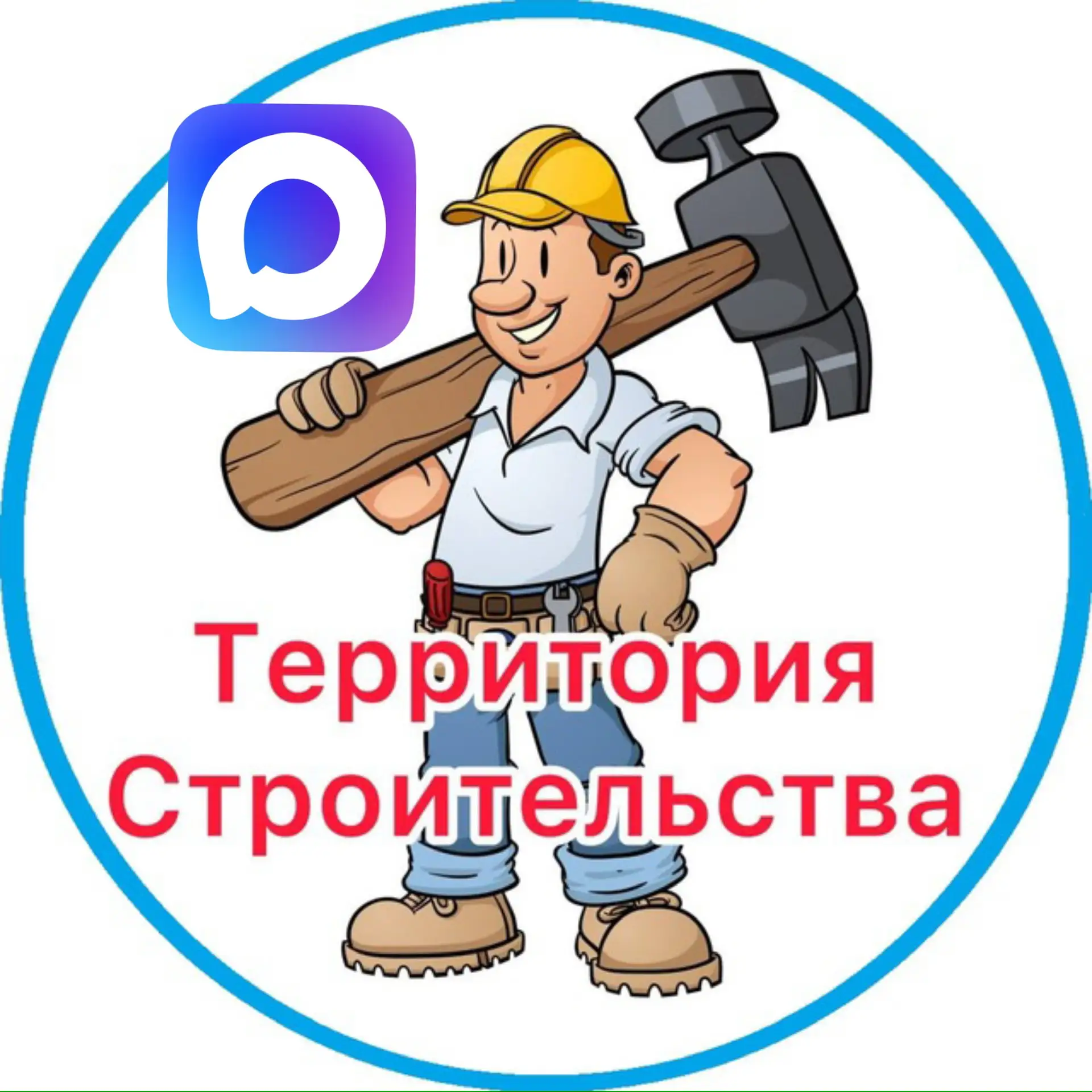 Telegram Channel logo club222713536. Free Telegram Channel Analytics