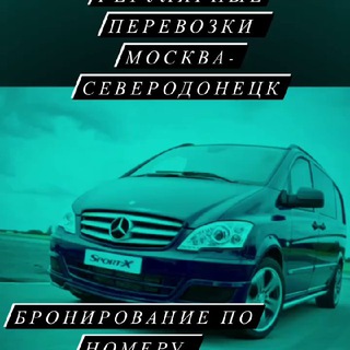 Логотип Телеграм канала mos_sev_bus. Бесплатная аналитика Telegram каналов