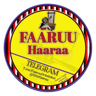 Логотип Телеграм канала FaaruuOrtodoksi. Бесплатная аналитика Telegram каналов