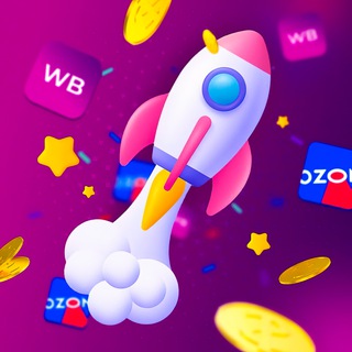 Логотип Телеграм канала dizain_wb_ozon. Бесплатная аналитика Telegram каналов
