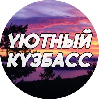 Логотип Телеграм канала yutkyz. Бесплатная аналитика Telegram каналов