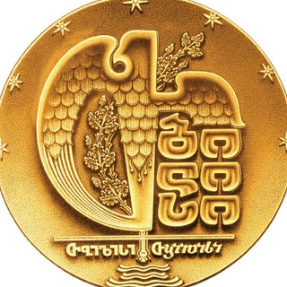 Логотип Телеграм канала Тбилиси для людей и про людей. Бесплатная аналитика Telegram каналов