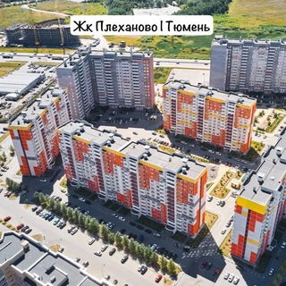 Telegram Channel logo plekhanovotyumen72. Free Telegram Channel Analytics