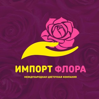 Логотип Телеграм канала . Бесплатная аналитика Telegram каналов