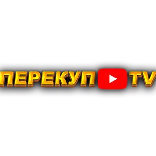 Telegram Channel logo perekuptv2k18. Free Telegram Channel Analytics