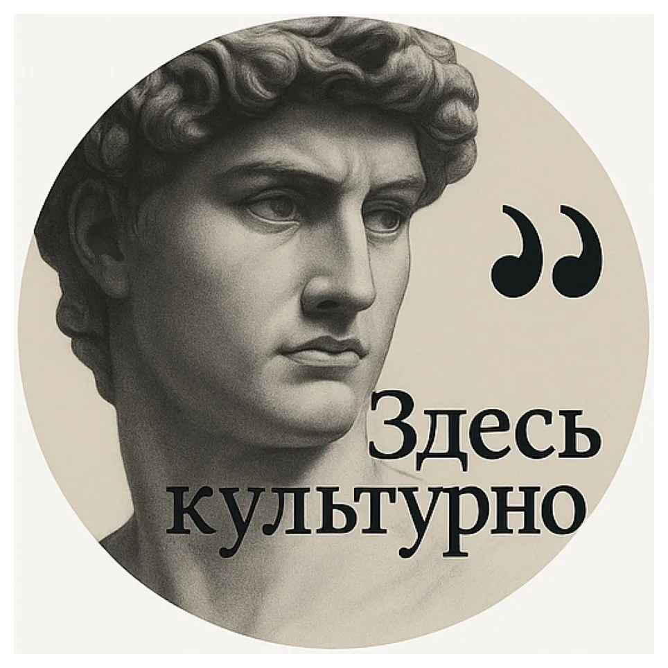 Telegram Channel logo open_letters. Free Telegram Channel Analytics