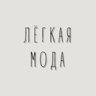 Логотип Телеграм канала . Бесплатная аналитика Telegram каналов