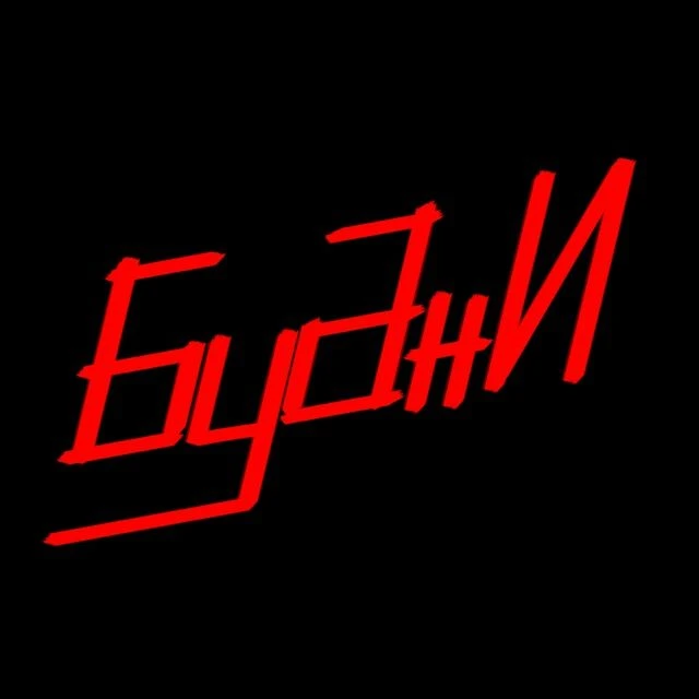 Логотип Телеграм канала id300503174756_biz. Бесплатная аналитика Telegram каналов