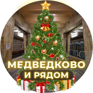 Логотип Телеграм канала . Бесплатная аналитика Telegram каналов