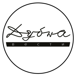 Логотип Телеграм канала . Бесплатная аналитика Telegram каналов