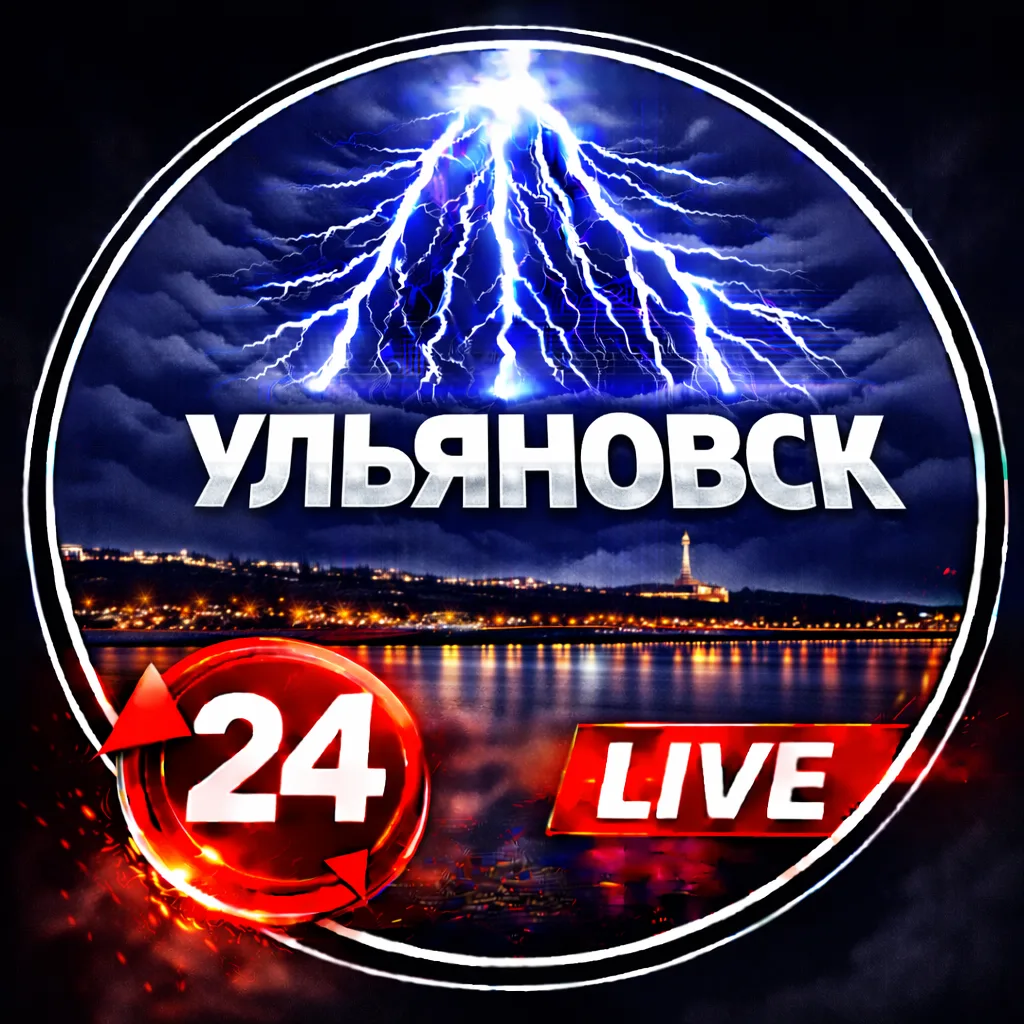 Telegram Channel logo ylanovsk_nov. Free Telegram Channel Analytics