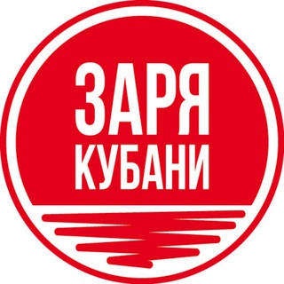 Telegram Channel logo gazetazaryakubani. Free Telegram Channel Analytics